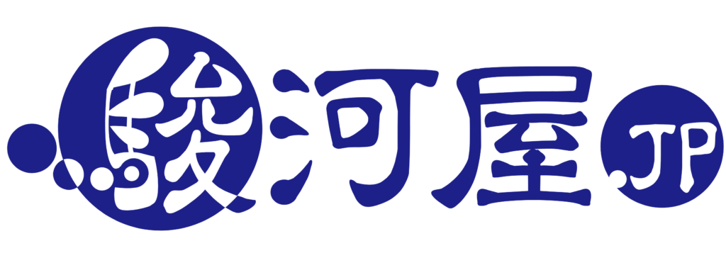 駿河屋ロゴ